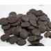 Темний шоколад Cacao Barry TANZANIE 75%, 100г