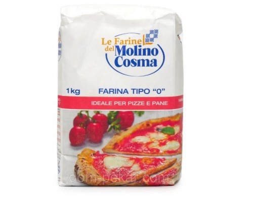 Борошно Molino Cosma Піца і хліб (Тіп 0) 1 кг