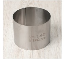 Металлическое кольцо д-160 мм в-120 мм