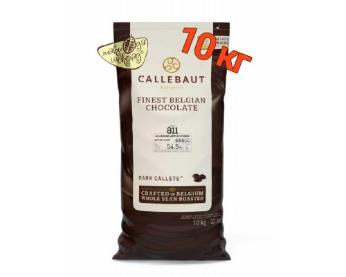Темний шоколад Callebaut Select №811 54,5%,10 кг