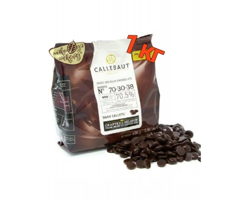 Темний шоколад Callebaut № 70-30-38, 1 кг