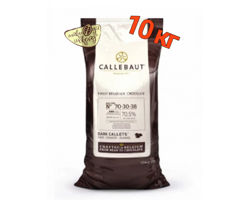Темний шоколад Callebaut №70-30-38, 10 кг