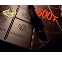 Тёмный шоколад без сахара Callebaut MALCHOC DARK, 500 г