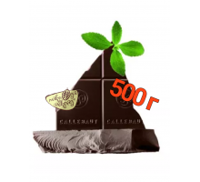 Темний шоколад зі стевією 83,9 % , 500 г