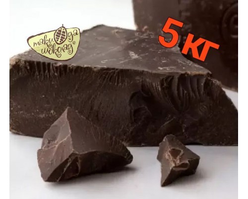 Темний шоколад зі стевією 83,9 %, 5 кг
