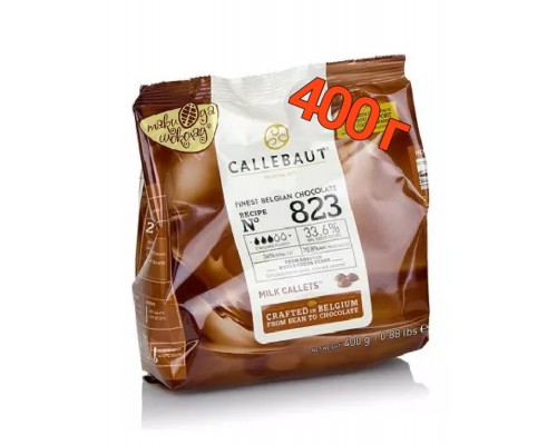 Молочный шоколад Select 33,6% Callebaut 823, 400 г