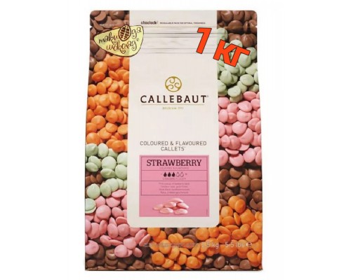 Рожевий шоколад Callebaut Strawberry зі смаком полуниці Рожевий шоколад Callebaut Strawberry зі смаком полуниці