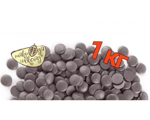 Темний шоколад Haya 60% без цукру Norte-Eurocao, 1 кг