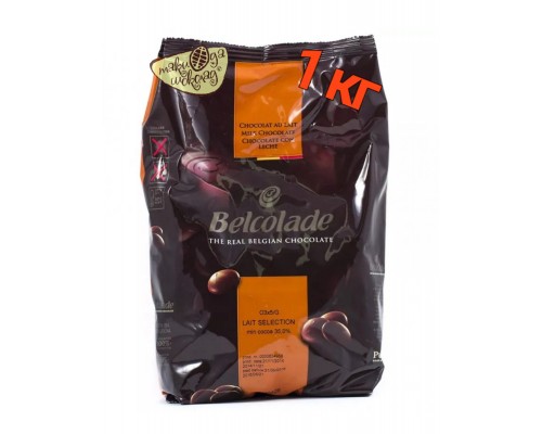 Belcolade Lait Selection 34% - Молочний шоколад 34%, 1 кг