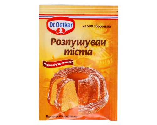 Розпушувач тіста Dr. Oetker 10 г