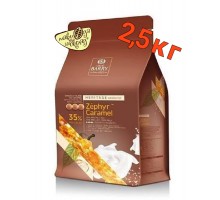 Белый карамелизований шоколад 35% ZEPHYR CARAMEL 2,5 кг