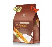 Белый карамелизований шоколад 35% ZEPHYR CARAMEL 1 кг