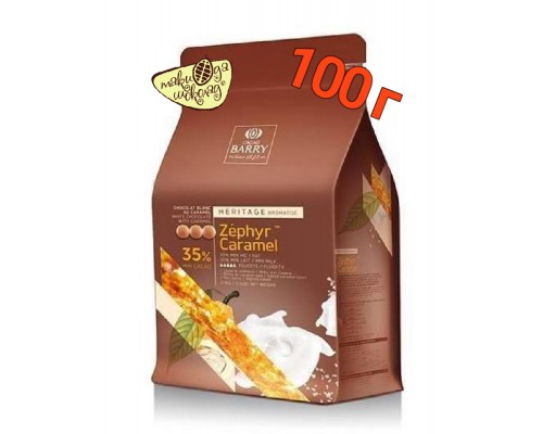 Білий карамелізований шоколад 35% ZEPHYR CARAMEL 100 г