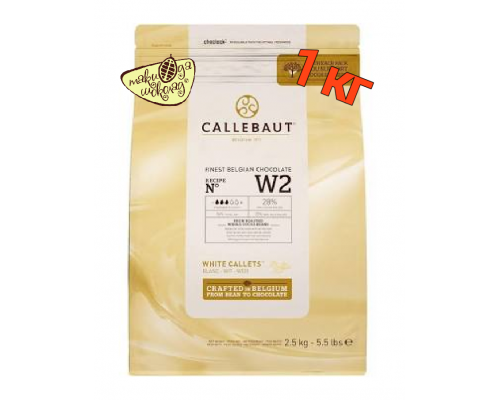 Білий шоколад Callebaut Select W2 28% 1 кг