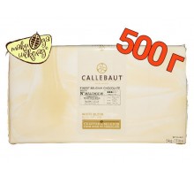 Білий шоколад без цукру Callebaut MALCHOC WHITE, 500 г