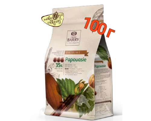 Молочный шоколад Cacao Barry Papouasie 35%, 100 г