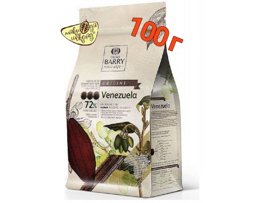 Темный шоколад Сacao Barry Venezuela 72% ,100 г