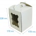 Коробка (170 Х 170 Х 220), Белая, Для торта