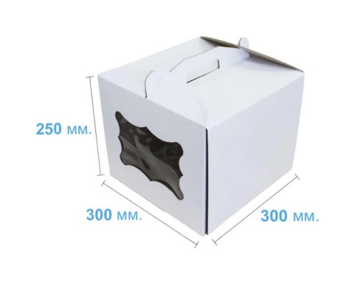 Коробка (300 Х 300 Х 250), Белая, Для тортов, с окошком