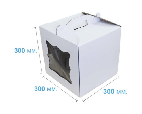 Коробка (300 Х 300 Х 300), Біла, Для торта