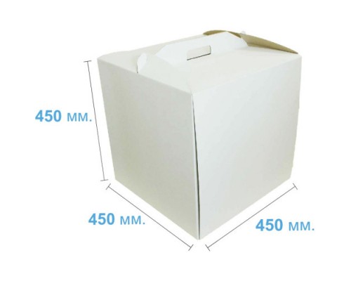 Коробка (450 Х 450 Х 450), Белая, для тортов