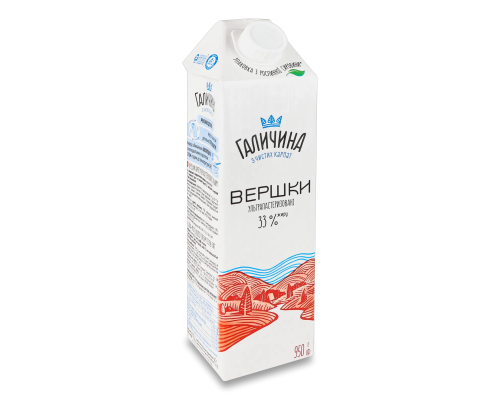 Вершки Галичина 33 % 950 г Вершки Галичина 33 % 950 г