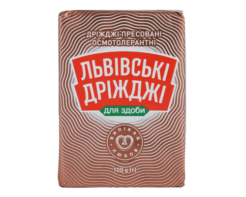Дріжджі пресовані Львівські (здоба) , 100 г