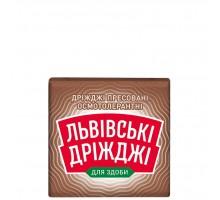 Дріжджі пресовані Львівські (здоба) , 42 г