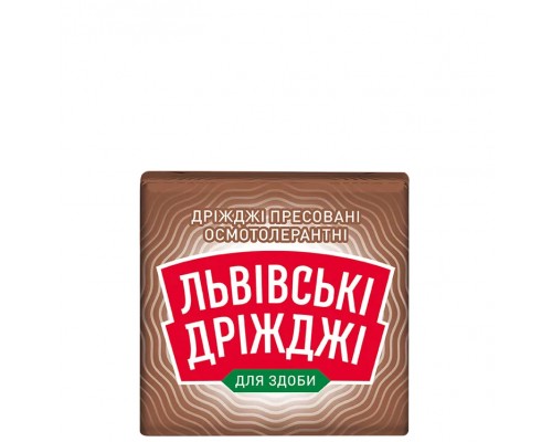 Дріжджі пресовані Львівські (здоба) , 42 г
