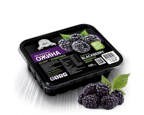 Заморожене пюре Ожина FRUITY LAND 500г