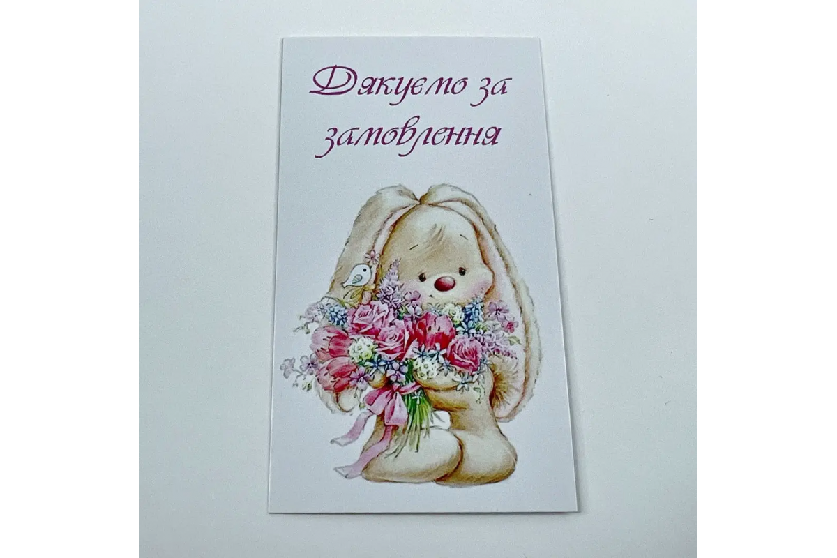Филокартия (открытки) в Одессе