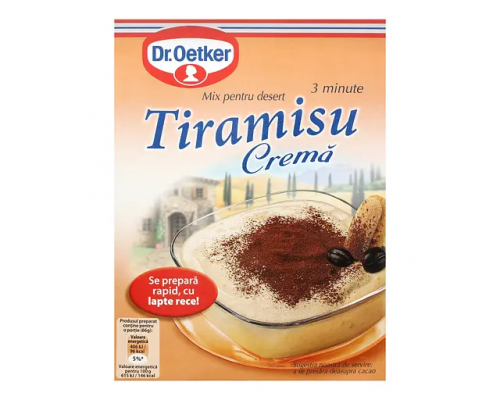 Десерт "Тирамису" 60 г Десерт "Тирамису" 60 г